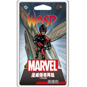 Marvel Champions: Wasp Hero Pack - 漫威傳奇再起：黃蜂女英雄包 - [GoodMoveBG]