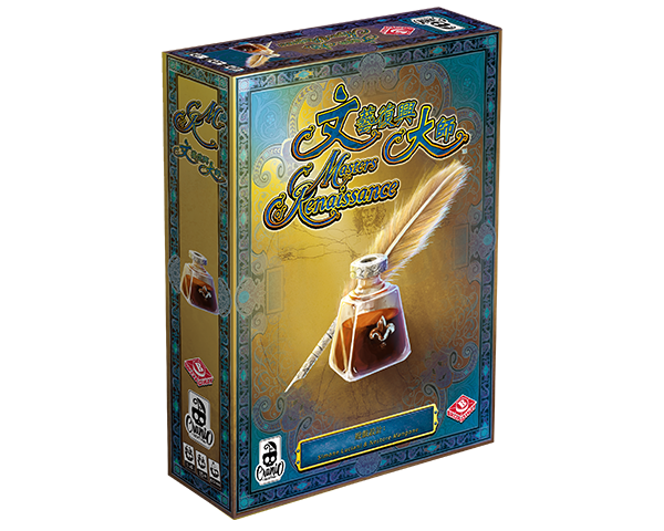 Masters of Renaissance - 文藝復興大師 - [GoodMoveBG]