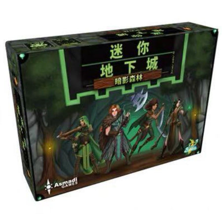 One Deck Dungeon: Forest of Shadows - 迷你地下城： 暗影森林 - [GoodMoveBG]