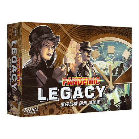 Pandemic Legacy: Season 0 - 瘟疫危機傳承: 第零季 - [GoodMoveBG]