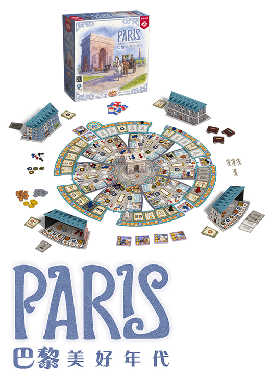 Paris - 巴黎 美好年代 - [GoodMoveBG]