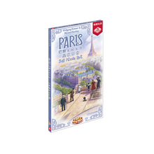將圖片載入圖庫檢視器 Paris L&#39;etoile Expansion - 巴黎 美好年代：星級都會 - [GoodMoveBG]
