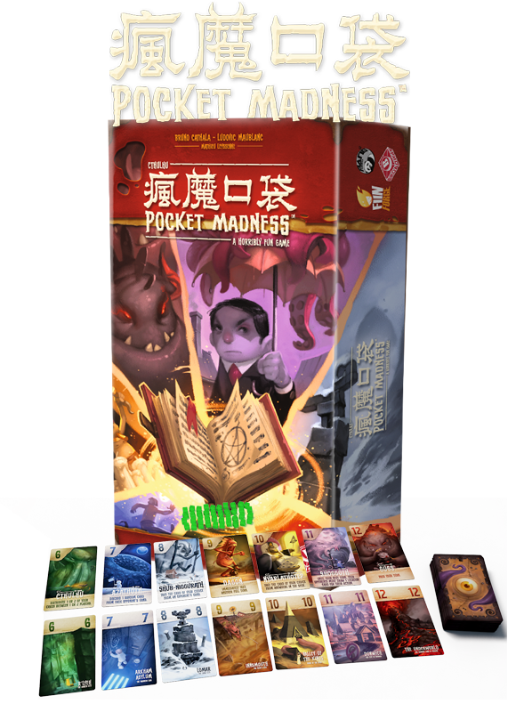 Pocket Madness - 瘋魔口袋 - [GoodMoveBG]