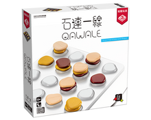 將圖片載入圖庫檢視器 Qawale - 石連一線 - [GoodMoveBG]
