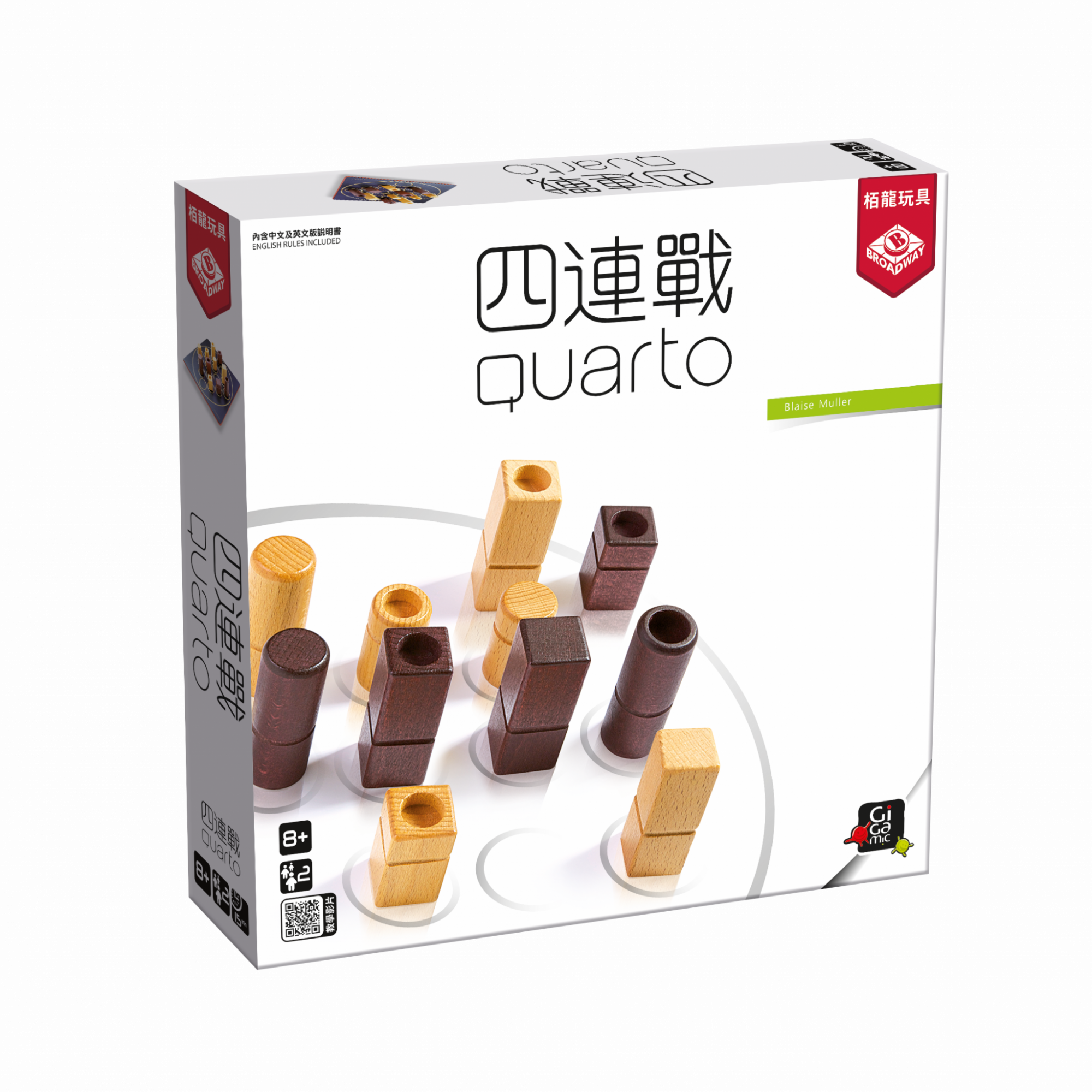 Quarto - 四連戰 - [GoodMoveBG]