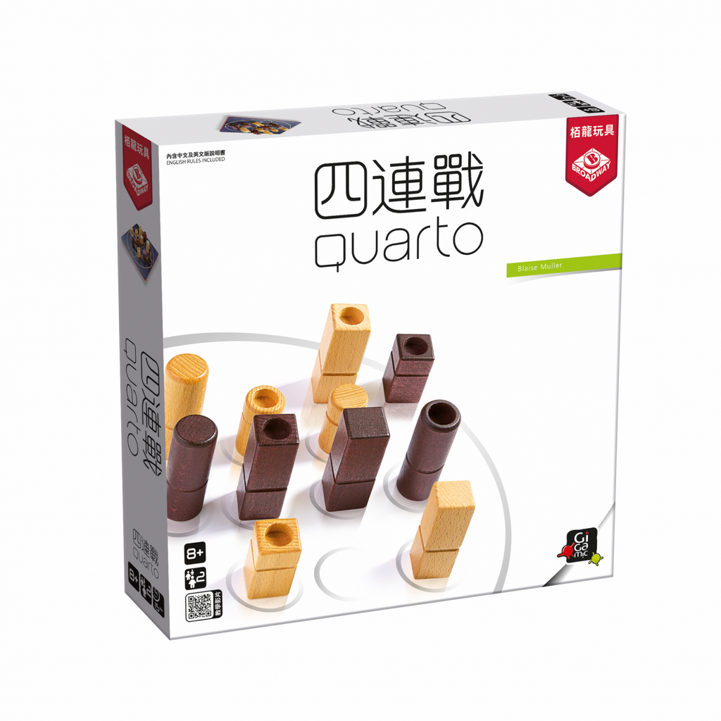 Quarto - 四連戰 - [GoodMoveBG]