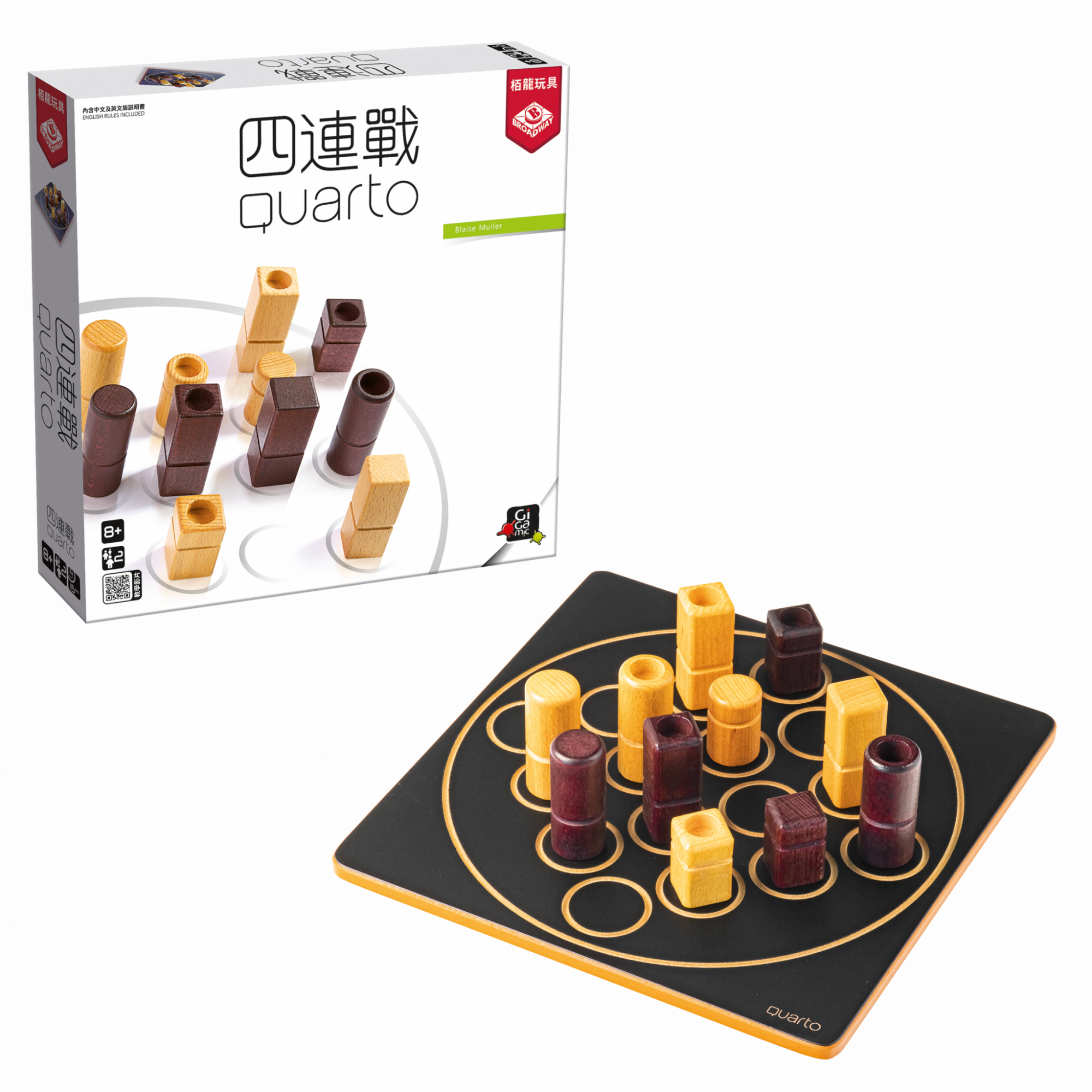 Quarto - 四連戰 - [GoodMoveBG]