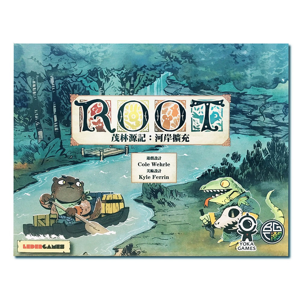 Root: The Riverfolk Expansion - 茂林源記: 河岸擴充 (繁中版) - [GoodMoveBG]