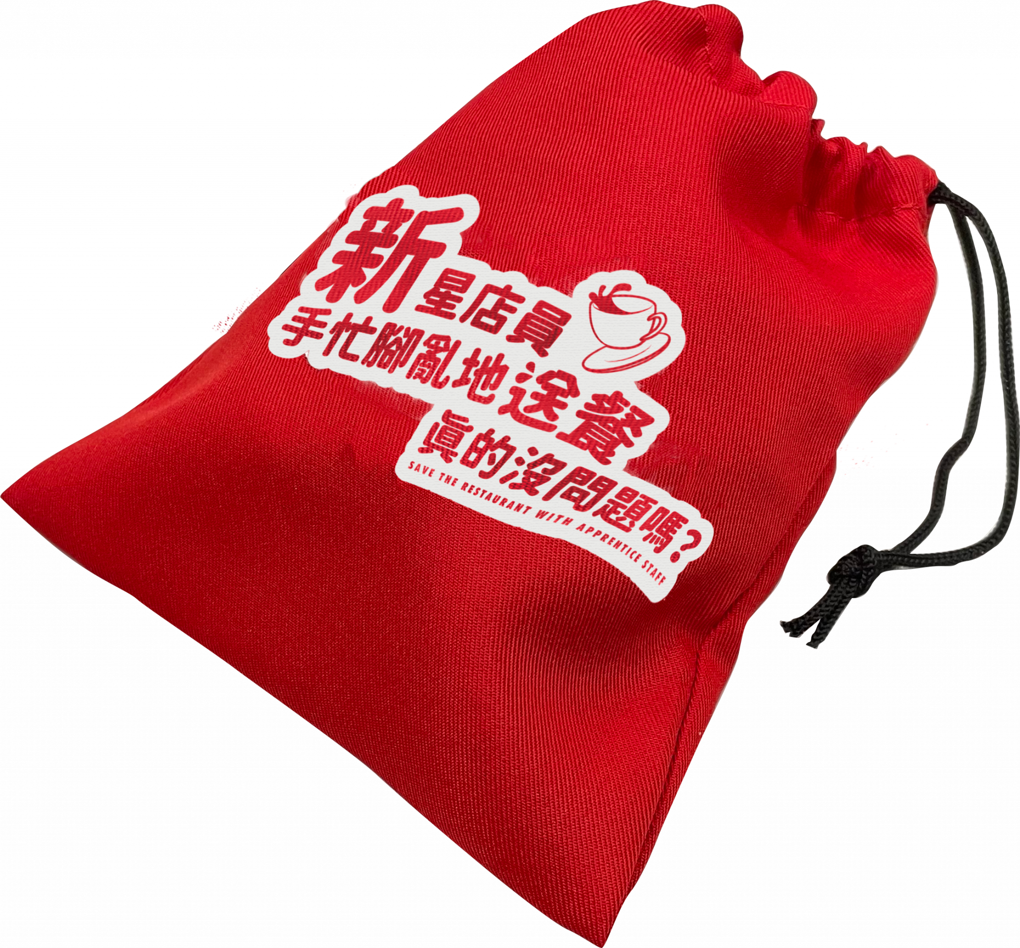 Save The Restaurant with Apprentice Staff  - 新星店員手忙腳亂地送餐真的沒問題嗎? - [GoodMoveBG]