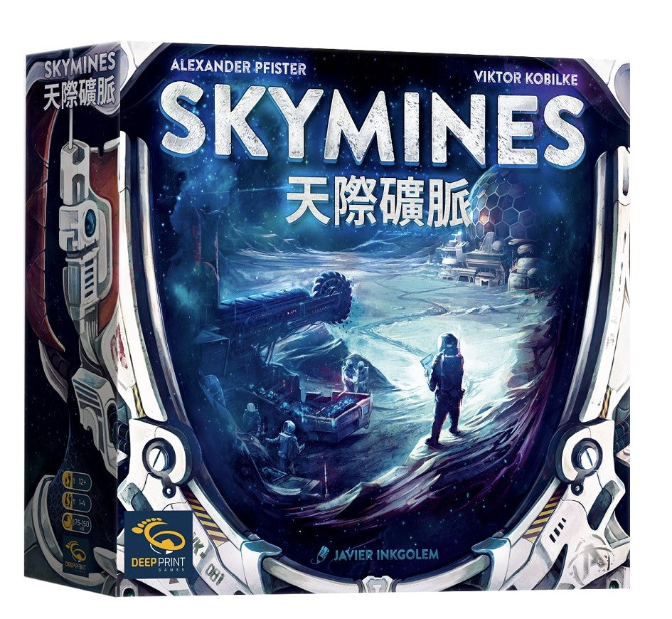 Skymines - 天際礦脈 - [GoodMoveBG]