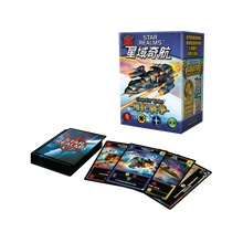 將圖片載入圖庫檢視器 Star Realms: Colony Wars - 星域奇航: 殖民戰爭 - [GoodMoveBG]
