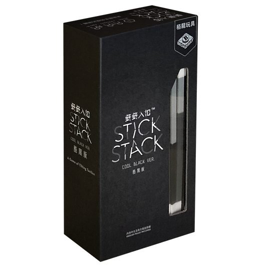 Stick Stack: Cool Black - 籤籤入扣：酷黑版 - [GoodMoveBG]