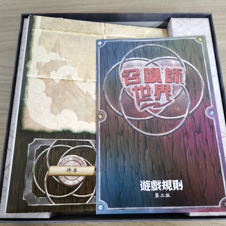 Summoner Wars 2.0 Starter Set - 召喚師戰爭2.0 入門套裝 冰苔獸人vs火鳳精靈 (繁中版) - [GoodMoveBG]