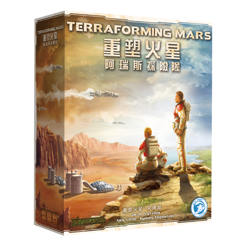 Terraforming Mars: Ares Expedition -  重塑火星: 阿瑞斯探險隊 [眾籌版] 附送限量: Promo Cards (繁中版) - [GoodMoveBG]