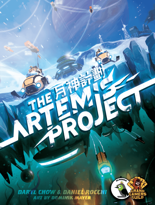 The Artemis Project - 月神計劃 - [GoodMoveBG]