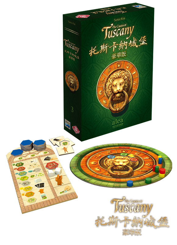 The Castles of Tuscany - 托斯卡納城堡：豪華版 - [GoodMoveBG]