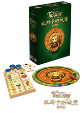 將圖片載入圖庫檢視器 The Castles of Tuscany - 托斯卡納城堡：豪華版 - [GoodMoveBG]
