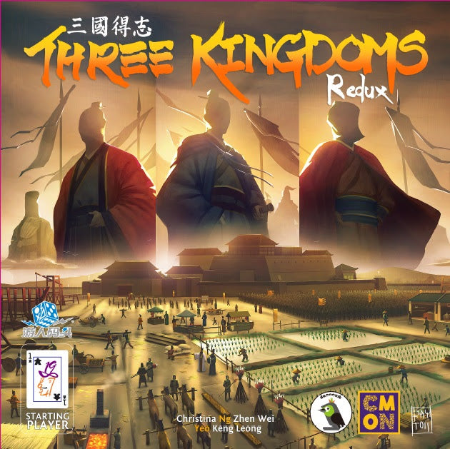 Three Kingdoms Redux - 三國得志 - [GoodMoveBG]