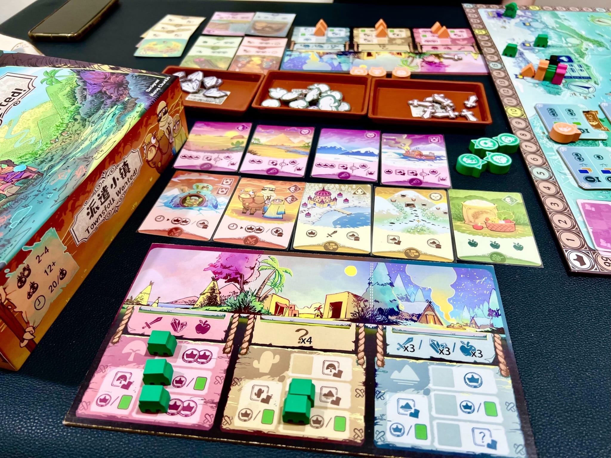 Townsfolk Wanted! - 派遣小鎮 - [GoodMoveBG]