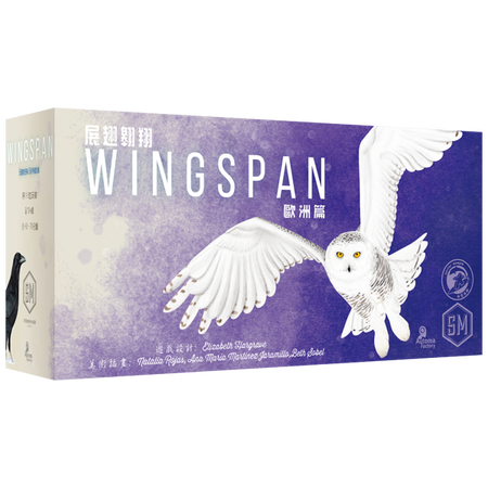 Wingspan: European Expansion - 展翅翱翔: 歐洲擴充 (繁中版) - [GoodMoveBG]