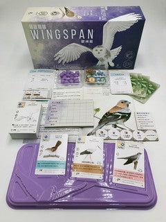 Wingspan: European Expansion - 展翅翱翔: 歐洲擴充 (繁中版) - [GoodMoveBG]