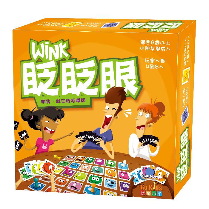 Wink - 眨眨眼 8人版 - [GoodMoveBG]