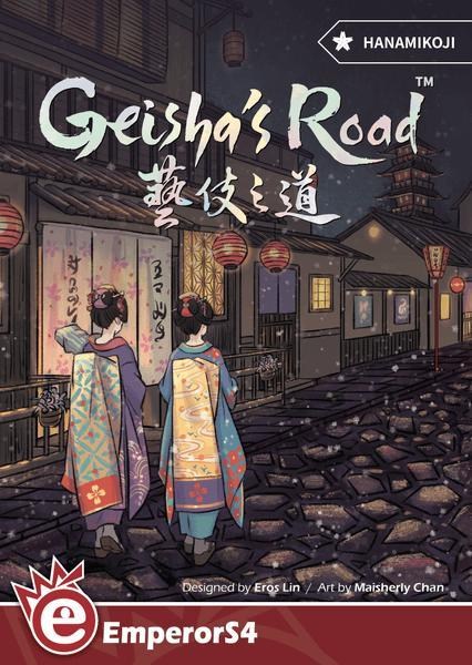 Hanamikoji : Geisha's Road (KS Ver.) -  花見小路 : 藝伎之道 [KS版] - [GoodMoveBG]