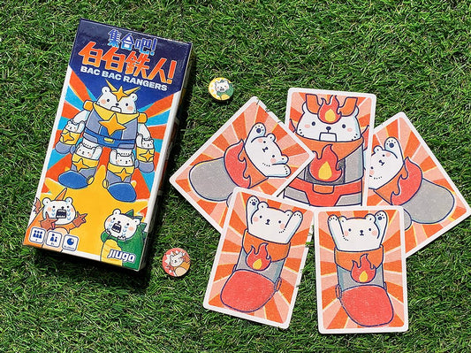 BacBac Ranger - 集合吧 白白鐵人 - [GoodMoveBG]