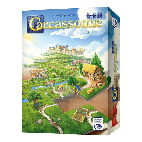 Carcassonne 3.0 - 卡卡頌3.0 - [GoodMoveBG]