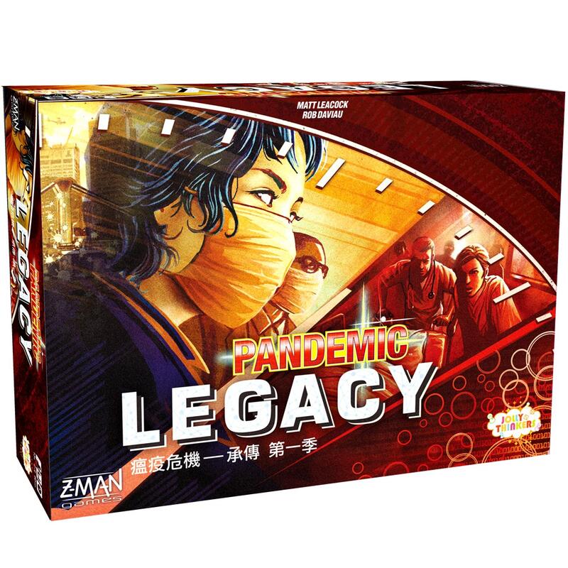 Pandemic Legacy: Season 1 - 瘟疫危機承傳: 第一季 - [GoodMoveBG]