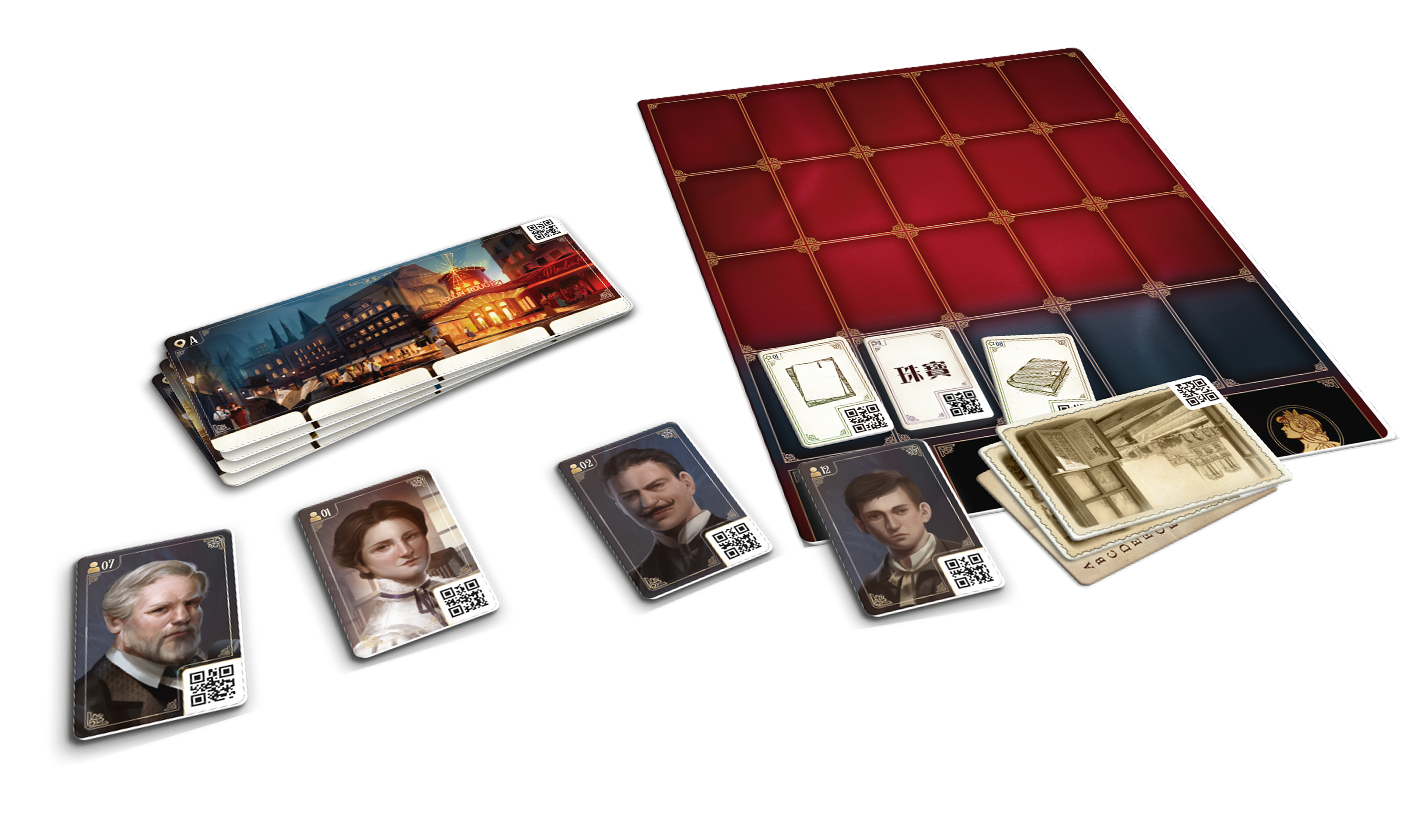 Chronicles of Crime The Millennium Series: 1900 - 推理事件簿：無冕正義 - [GoodMoveBG]