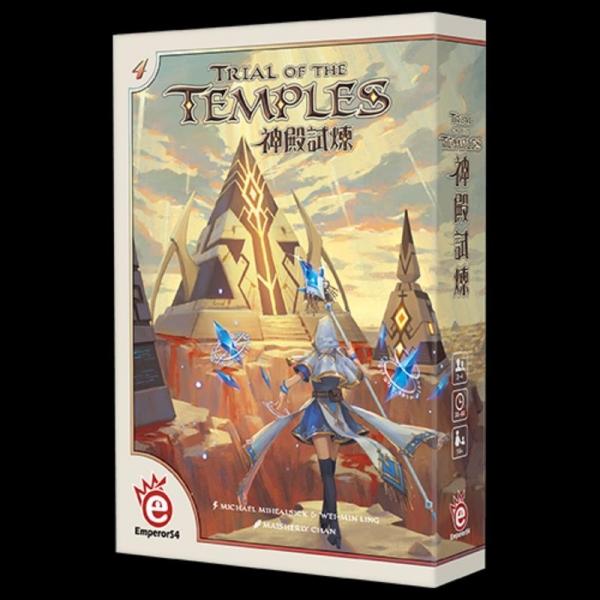 Trial of the Temples - 神殿試煉 - [GoodMoveBG]